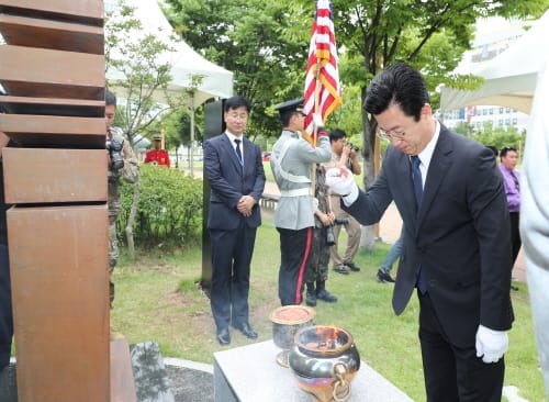 대전시, 제7회 대전지구전투 전승기념식 개최
