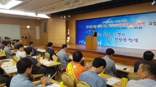 아프리카돼지열병 차단…3농정책 포럼 개최