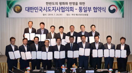 대통령에 ‘충남 혁신도시 지정’ 등 건의