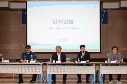 군포시, ‘군포청렴사회네트워크’ 확대 및 활성화 협약식 개최