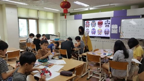 세종시교육청, 중학생 대상 여름방학 중국어 캠프 실시