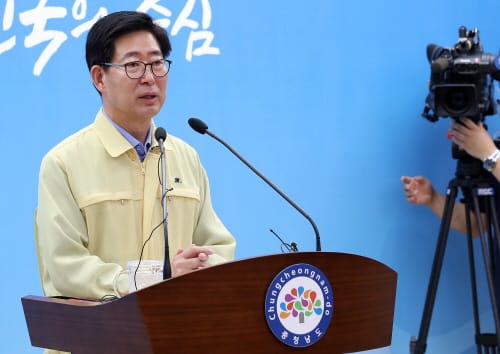“日 조치 강력 규탄…교류 무기한 연기”
