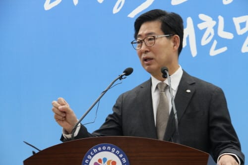 “항일 정신으로 위기 극복 앞장”