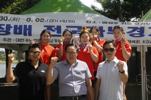 부여군 카누팀 제36회 회장배 전국카누대회 종합우승