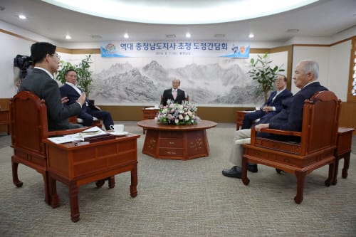 ‘도정 길잡이’ 선배 도지사 경험 듣는다