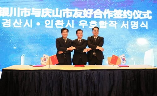 ‘K-뷰티 아시아 허브’로 도약한다!