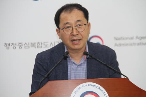 행복도시, 112·119 연계 시민안전망 인프라 강화
