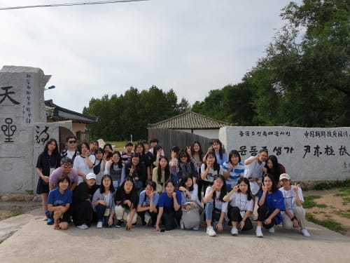 평화·통일의 꿈을 품고 백두산 정상에 오르다!