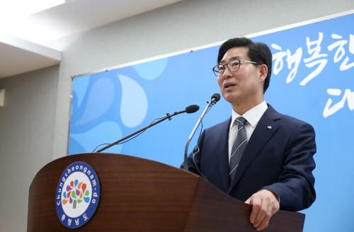 中 찾아 외자 유치하고 교류협력 확대
