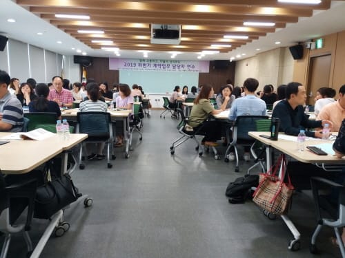 공정하고 투명한 계약! 세종시교육청이 앞장선다!