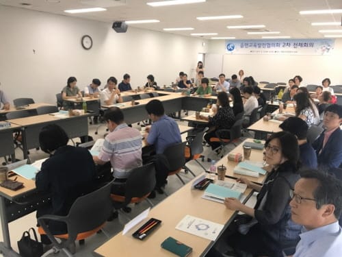 세종시교육청, 지역 안성맞춤 교육정책 개발 논의 활발!