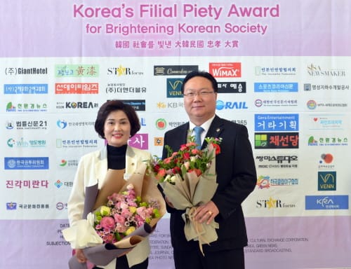 충남도의회 유병국·한영신 의원, 2019 대한민국 충효대상 수상
