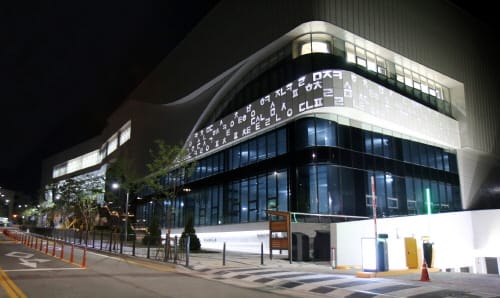 “공공건축 본질‘공공성·도시경관’확보 성과”