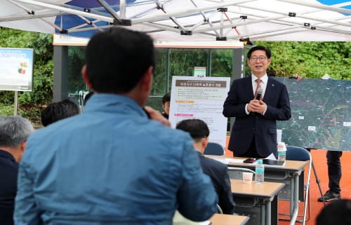 “세계 역사문화도시·중부권 문화수도 육성”