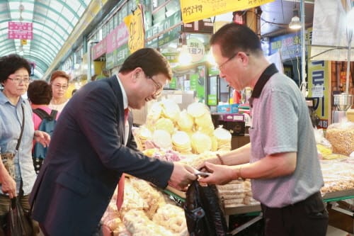 명절 제수용품은 지역 전통시장에서!