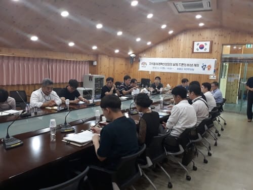 드론 활용 활성화 지식 공유의 장 마련