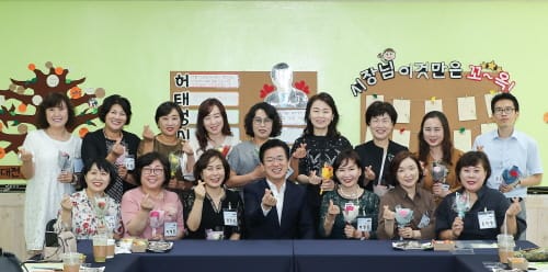 허태정 시장, 어린이집연합회 임원들과 허심탄회 대화
