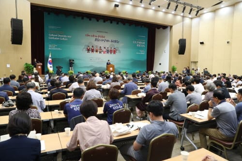 인류의 미래역사 함께 할 유교 가치 모색