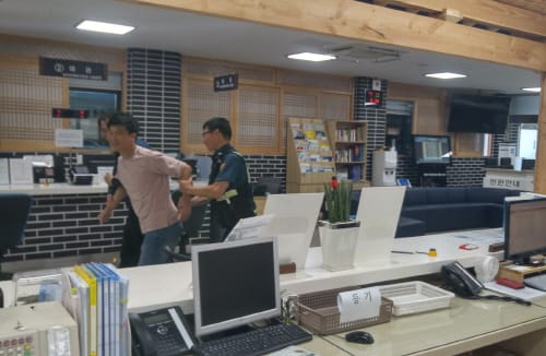 민원실에서 폭언.폭행 안돼요!