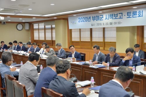 다가올 2020년의 비전을 내다본다
