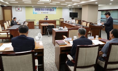 충남도의회 정책위, 1분과 연구용역 최종보고회 개최