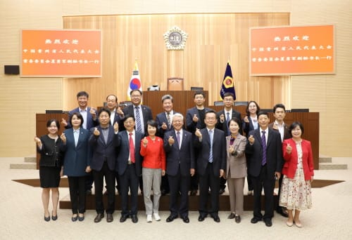 세종시의회, 중국 구이저우성 대표단 초청해 우호협력 다졌다