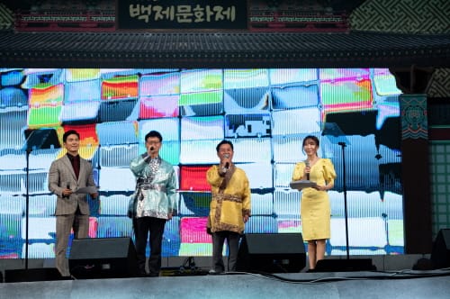 제65회 백제문화제 10월 6일 성황리에 마무리