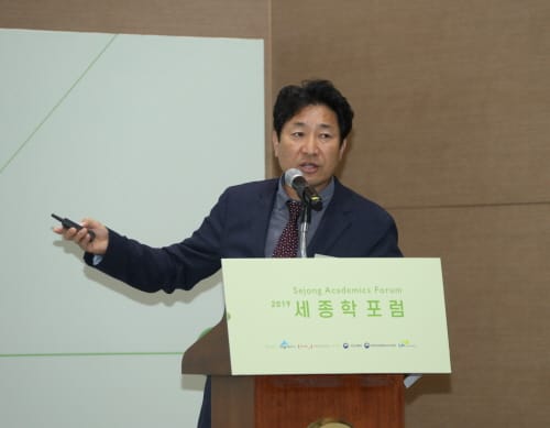 세종시의회 윤형권 의원, 온고지신(溫故知新)으로 세종시 정체성 정립하자!