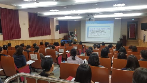 세종시교육청, 학부모 대상 중학교 배정방법 설명회 개최