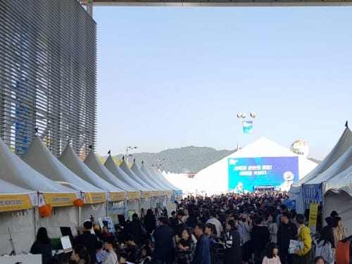 과학 한마당 대전사이언스페스티벌 성료