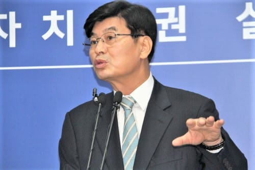 조치원․연기 비행장 통합이전 사업 승인