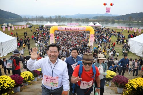 부여군, 제3회 워킹 페스타 in 백제 대성황