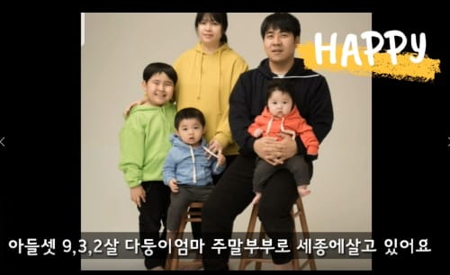 여성이 행복한 도시 세종 알렸다
