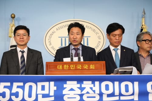 세종시의회 행정수도완성특위, 내년 예산에 국회 세종의사당 설계비 반영 촉구