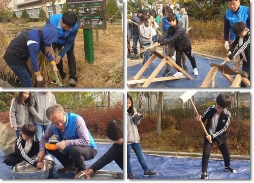 농부 아저씨들에게 고마워... 급식시간에 한 톨의 쌀도 남기지 않겠다!