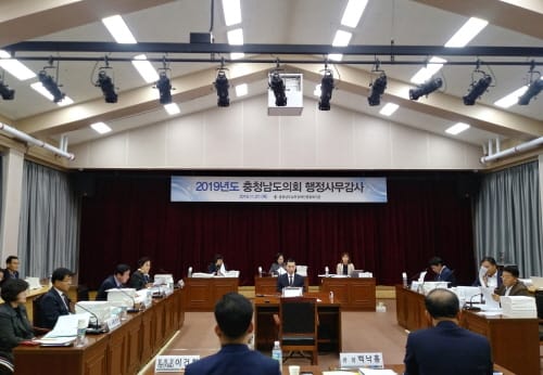 충남도의회 문복위, 남부장애인복지관 선도적 프로그램 개발 촉구
