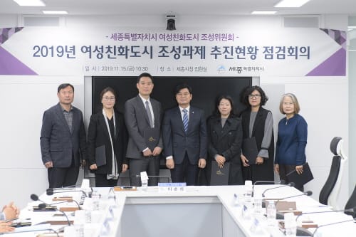 지정 3년차 여성친화도시 조성 고삐 죈다