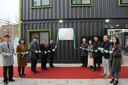 스마트한 창업공간‘세종창업빌’ 문 열었다