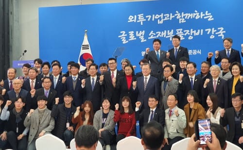대한민국이 주목한 ‘충남도 외자유치’