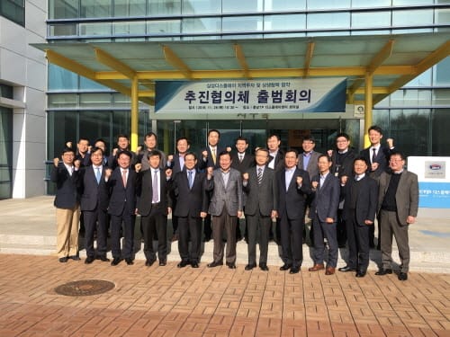 삼성 대규모 투자 극대화…지원체계 가동
