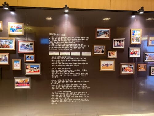 충남보부상, 다 함께 모여 나아갈 길을 찾았다