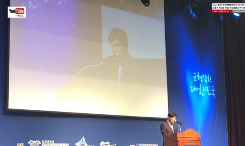 국가균형발전 이끌 충청권 협력방안 찾는다