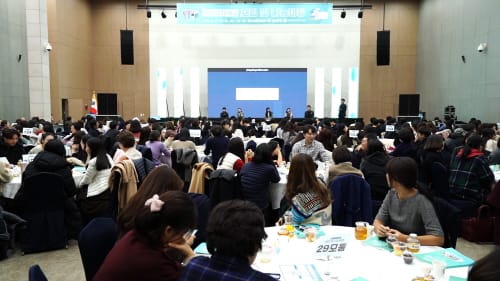 세종 혁신자치학교 운영 1년차, 학교혁신을 넘어 학교자치를 논하다