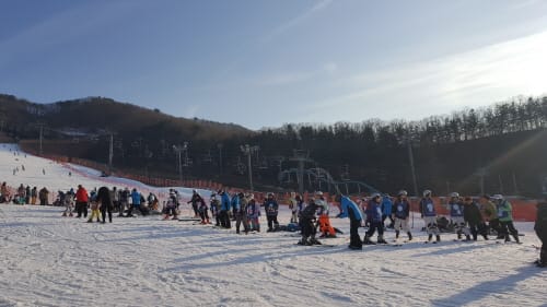 세종시 드림스타트‘드림키즈 스키캠프’운영