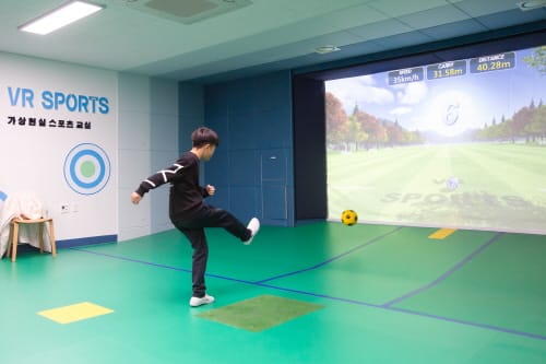 대평초등학교, 가상 현실 스포츠실 문 열다