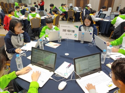 세종교육원, 세종정보올림피아드 시범대회 개최