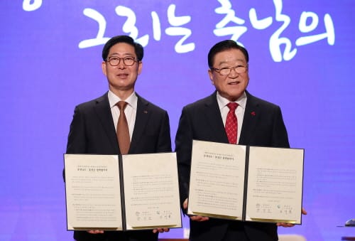 ‘대한민국 항일운동’ 성지로 육성…홍성군과 협약