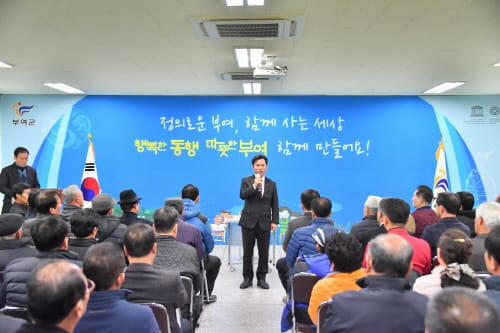 ‘문화·농업·산업’ 삼각축 발전전략 완성