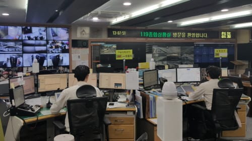 “설 연휴 병·의원, 약국 문의는 119로 하세요”