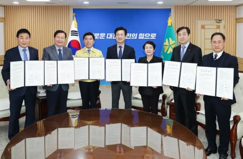 대전드림타운, 시-구-공사 협력으로 청년주거안정 한뜻